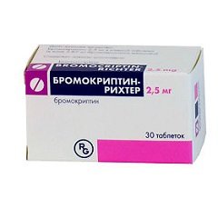 Таблетки Бромокриптин-Рихтер