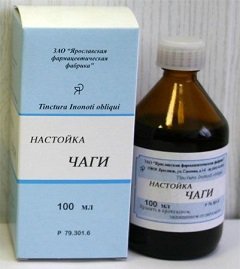 Чаги настойка