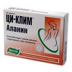 Таблетки Ци-Клим Аланин