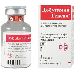 Лиофилизат для приготовления раствора для инфузий Добутамин ГЕКСАЛ