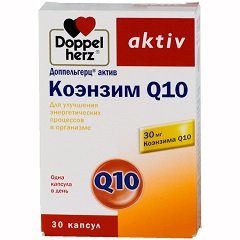 Капсулы Доппельгерц актив Коэнзим Q10