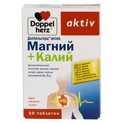 Таблетки Доппельгерц актив Магний + Калий