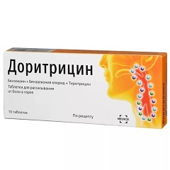 Таблетки для рассасывания Доритрицин