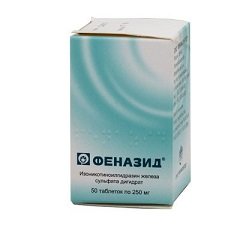 Таблетки Феназид