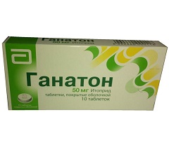 Таблетки, покрытые оболочкой, Ганатон