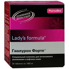 Таблетки Гиалурон Форте