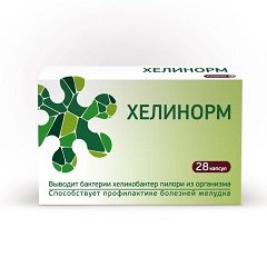 Капсулы Хелинорм