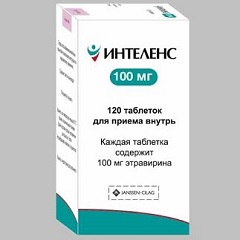 Таблетки Интеленс