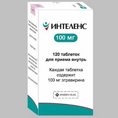 Таблетки Интеленс