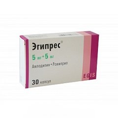 Капсулы Эгипрес