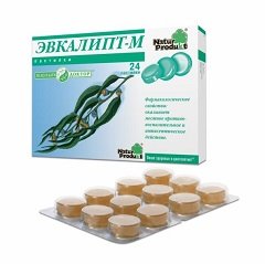 Пастилки Эвкалипт-М