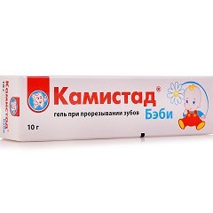 Гель для местного применения Камистад Бэби