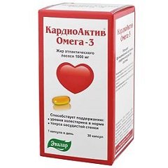 Капсулы КардиоАктив Омега-3