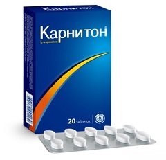 Таблетки Карнитон