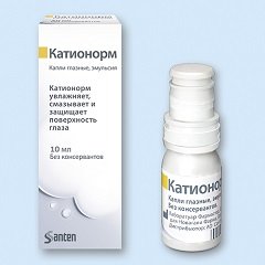 Капли глазные Катионорм