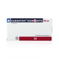 Таблетки диспергируемые Кавинтон комфорте