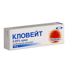 Крем для наружного применения 0,05% Кловейт