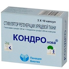 Капсулы КОНДРОнова