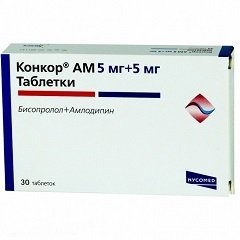 Таблетки Конкор АМ 5 мг + 5 мг