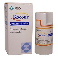 Капли глазные Косопт