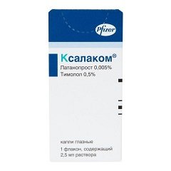 Капли глазные Ксалаком