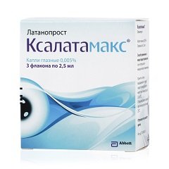 Капли глазные 0,005% Ксалатамакс