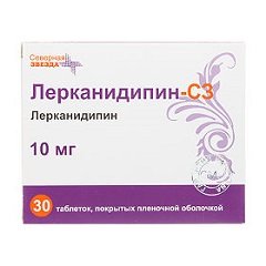 Таблетки, покрытые пленочной оболочкой, Лерканидипин-СЗ