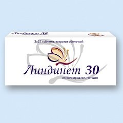 Таблетки, покрытые оболочкой, Линдинет 30