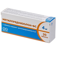 Таблетки Метилпреднизолон-ФС