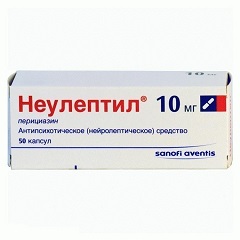 Капсулы Неулептил