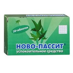 Таблетки, покрытые пленочной оболочкой, Ново-Пассит