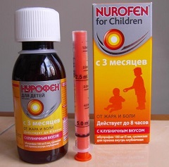 Суспензия для приема внутрь Нурофен для детей