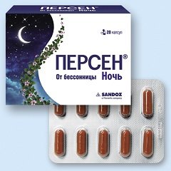 Капсулы Персен Ночь