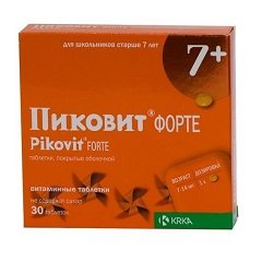 Таблетки, покрытые оболочкой, Пиковит форте 7+