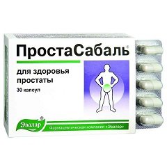 Капсулы ПростаСабаль