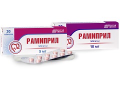 Таблетки Рамиприл