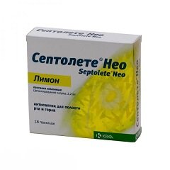 Пастилки Септолете Нео лимонные