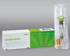 Суспензия для внутримышечного введения Синфлорикс