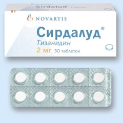 Таблетки Сирдалуд