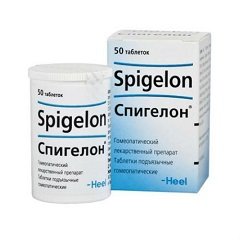 Таблетки подъязычные гомеопатические Спигелон