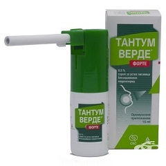 Спрей для местного применения дозированный Тантум Верде форте