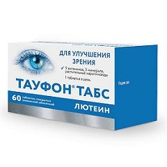 Таблетки, покрытые пленочной оболочкой, Тауфон Табс Лютеин