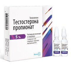 Раствор для инъекций 5% Тестостерона пропионат