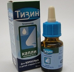 Капли назальные 0,1% Тизин