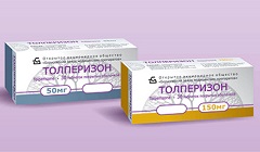 Таблетки, покрытые пленочной оболочкой, Толперизон