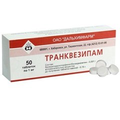Таблетки Транквезипам
