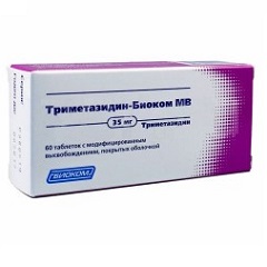 Таблетки с модифицированным высвобождением, покрытые оболочкой, Триметазидин-Биоком МВ