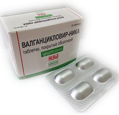Таблетки, покрытые оболочкой, Валганцикловир-НИКА