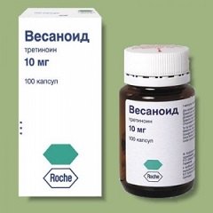 Капсулы Весаноид