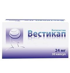 Капсулы Вестикап